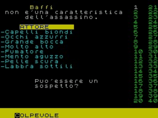 Murder screenshot 6 for ZX Spectrum